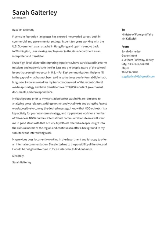 government-job-cover-letter-template